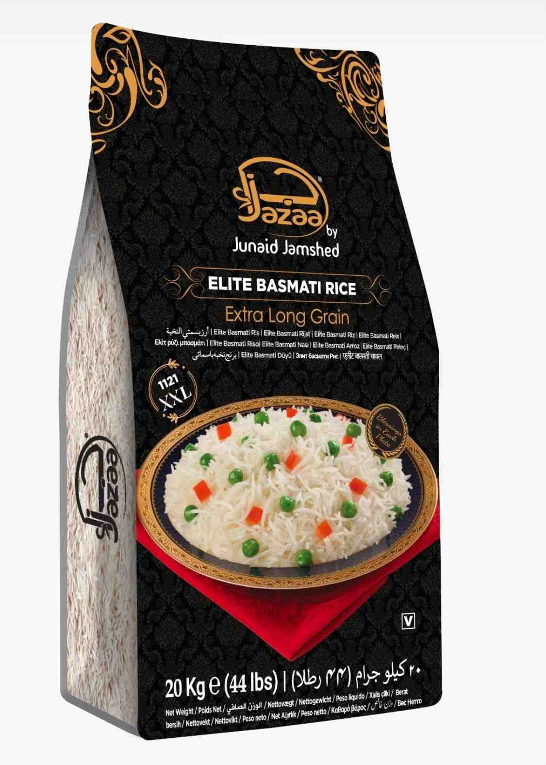 Jazaa elite basmati extra long grain rice